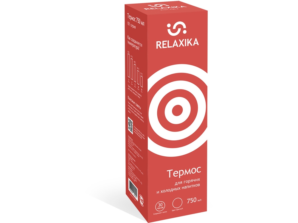 Термос Relaxika 101 (0,75 литра), красный (без лого)