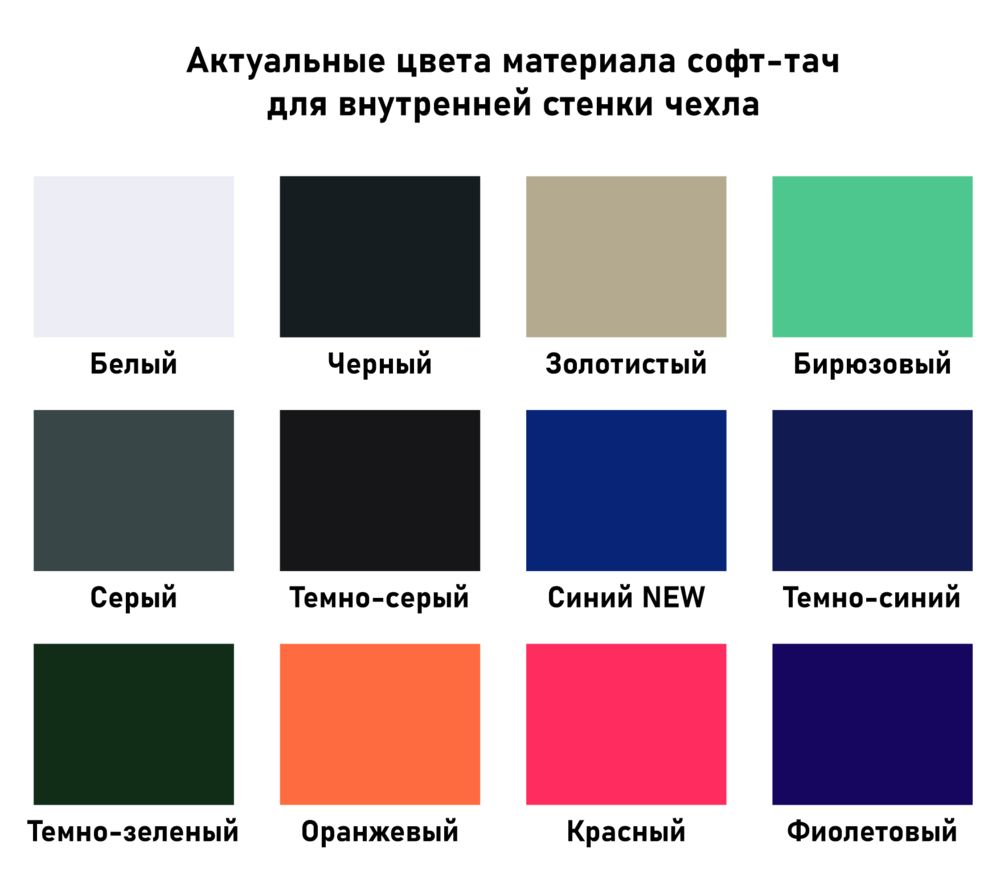 Папка для хранения документов Devon Maxi