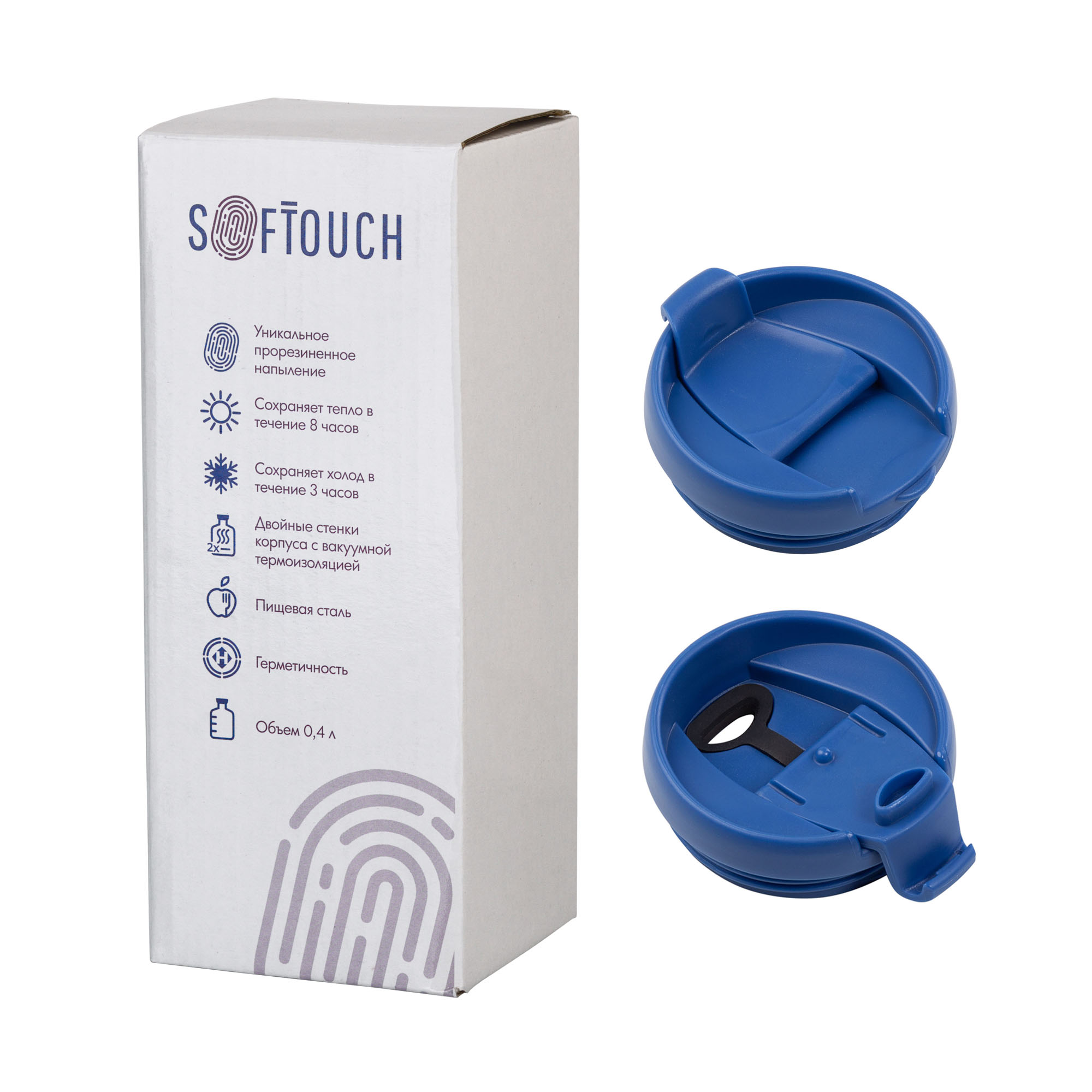 Термостакан "Монтана" 400 мл, покрытие soft touch, бирюзовый