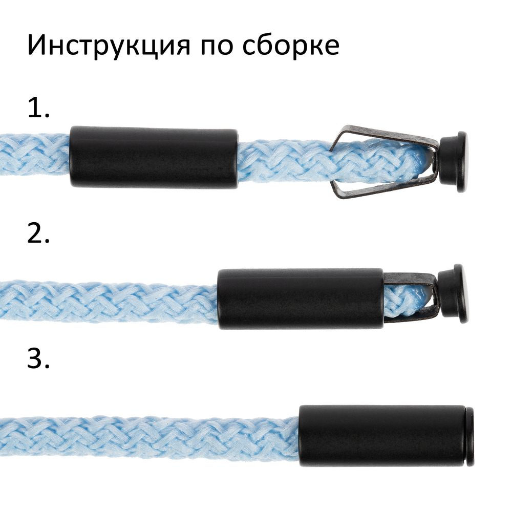 Наконечник для шнурка Nozzle, ver.2 фото в интернет-магазине Print Logo.