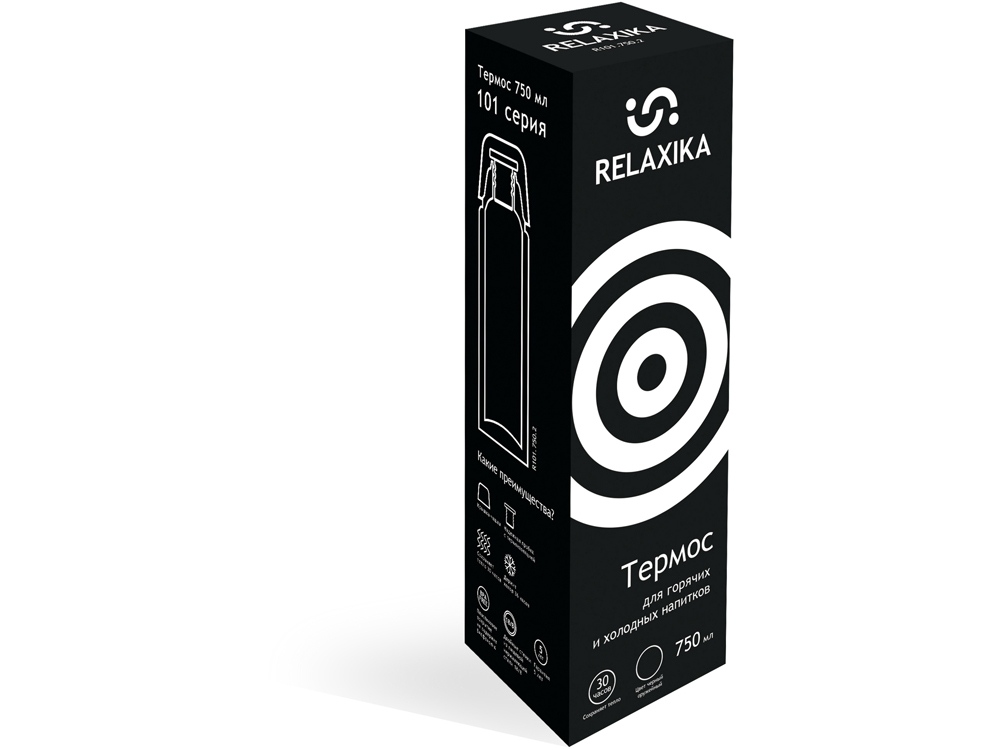 Термос Relaxika 101 (0,75 литра), черный (без лого)