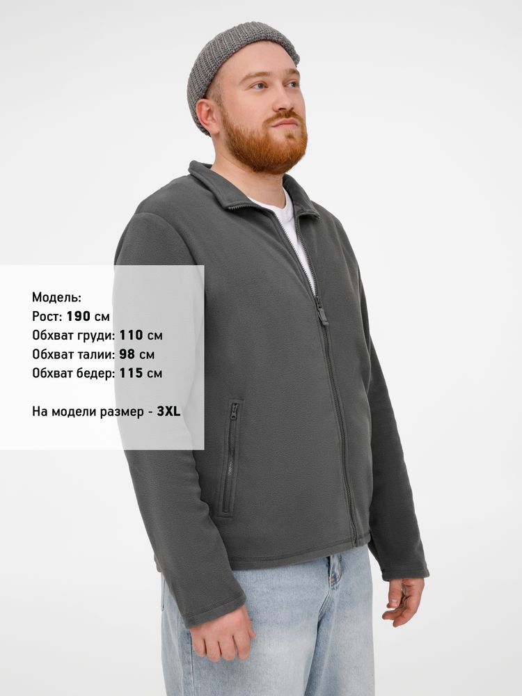 Куртка мужская Norman Men, серая, размер 4XL