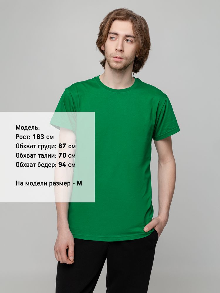 Футболка унисекс T-bolka 140, темно-зеленая, размер M