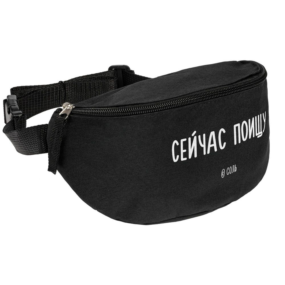 Поясная сумка «Юношеский минимализм» с логотипом Соль | Print Logo