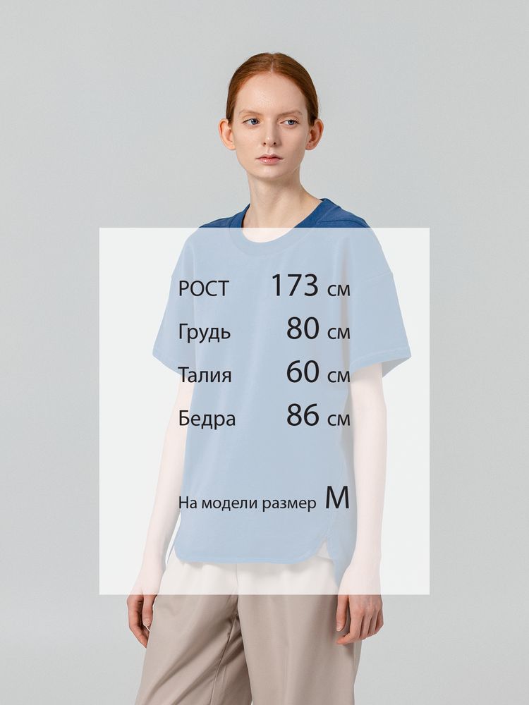 Футболка унисекс Kosmos 1.0, синяя, размер M