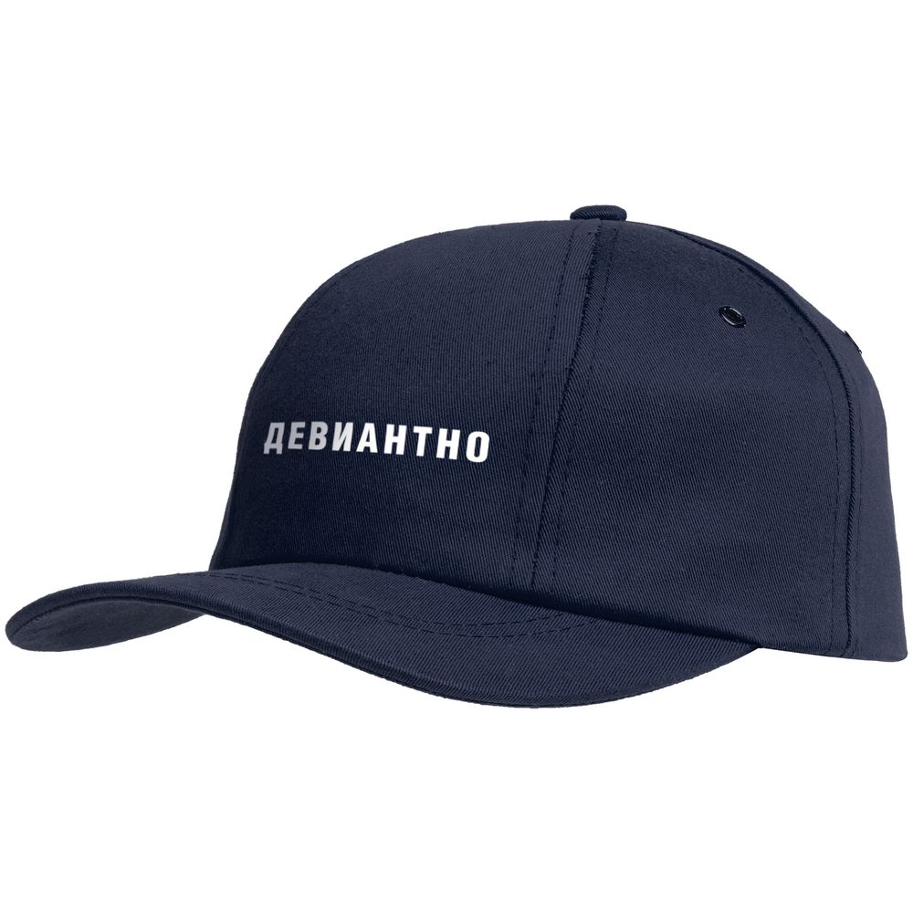 Бейсболка «Девиантно» с логотипом Соль | Print Logo