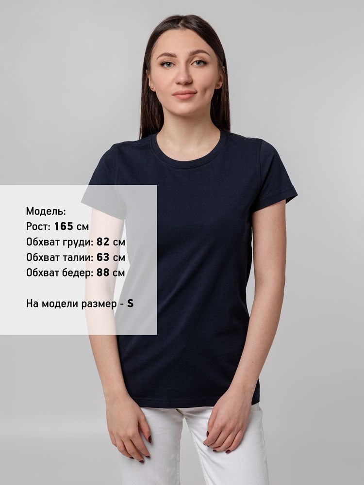 Футболка женская T-bolka Stretch Lady, темно-синяя (navy), размер XL