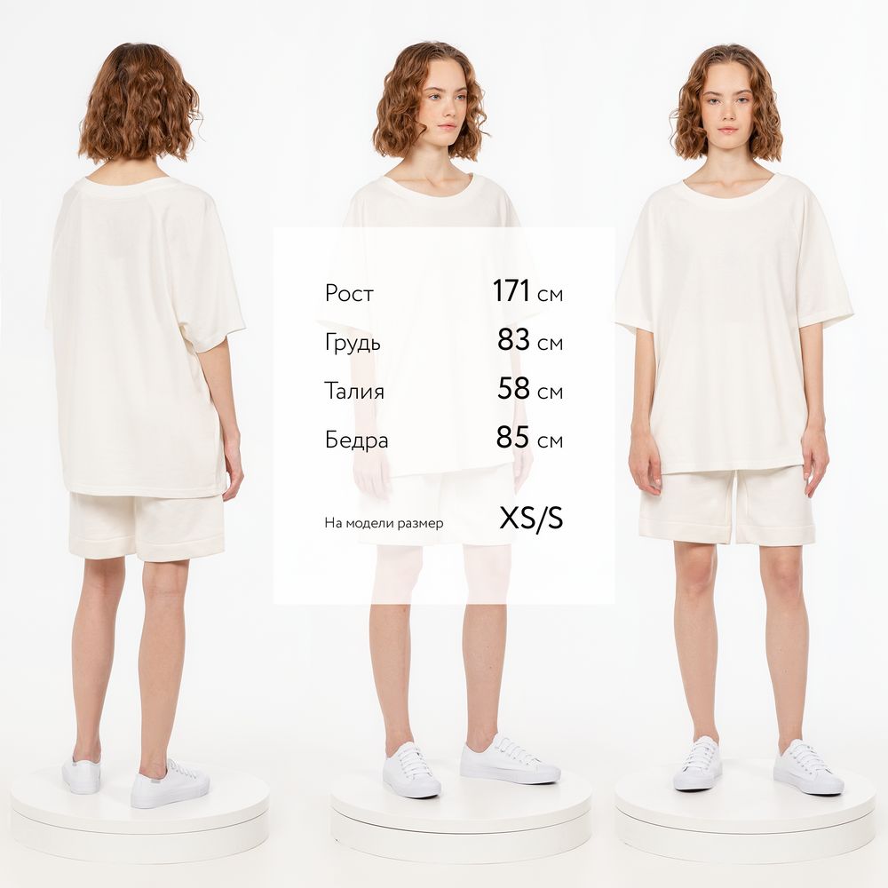 Футболка унисекс T2, молочно-белая, размер XL/XXL
