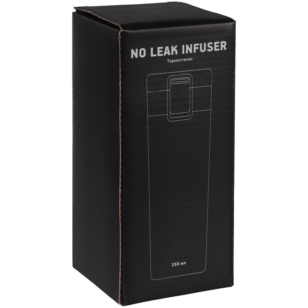 Термостакан с ситечком No Leak Infuser