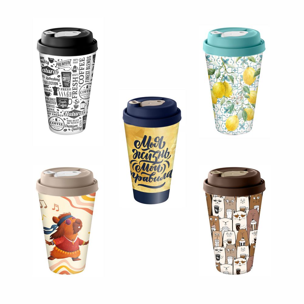 Стакан с крышкой Tumbler на заказ фото на сайте Print Logo.