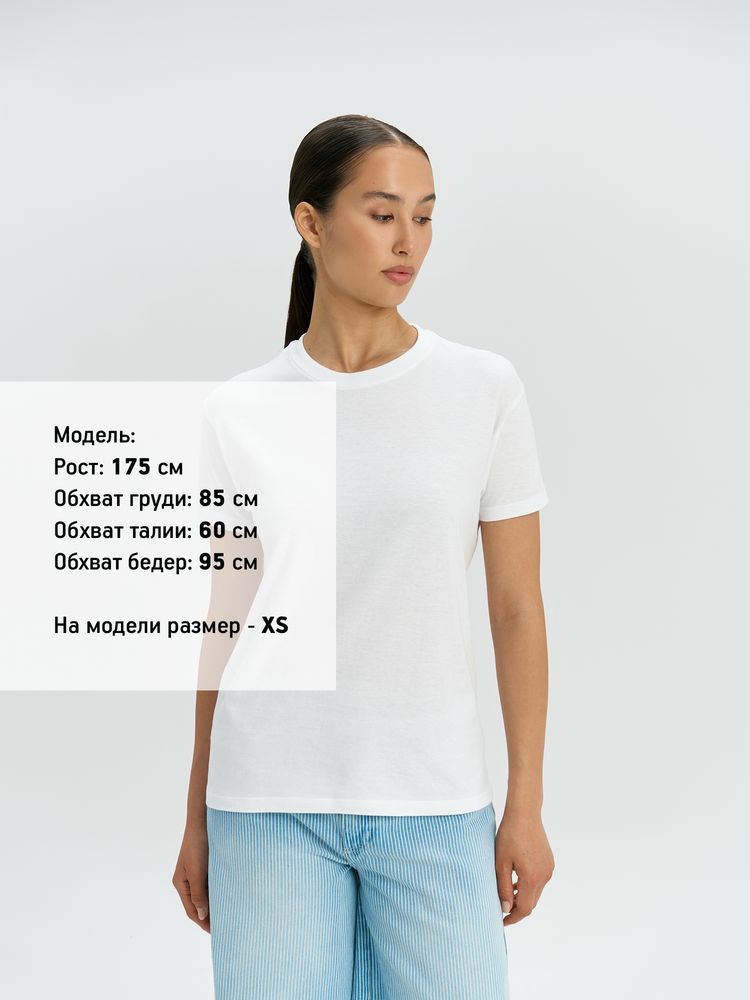 Футболка Regent 150 синяя (джинс), размер XL