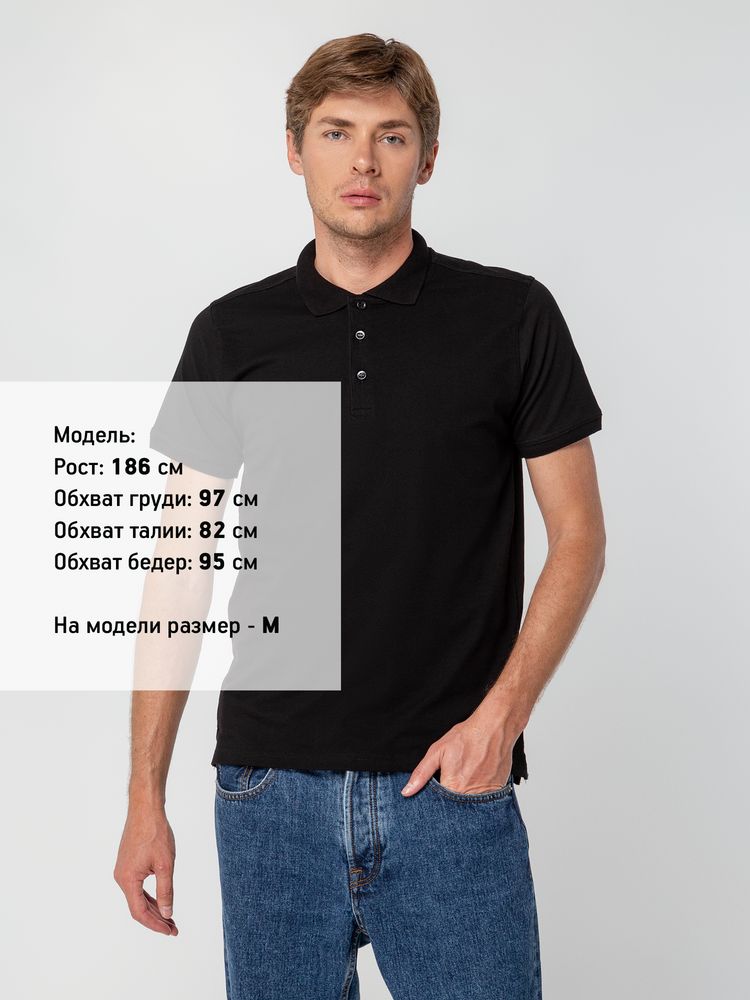 Рубашка поло мужская Virma Stretch, черная, размер 3XL