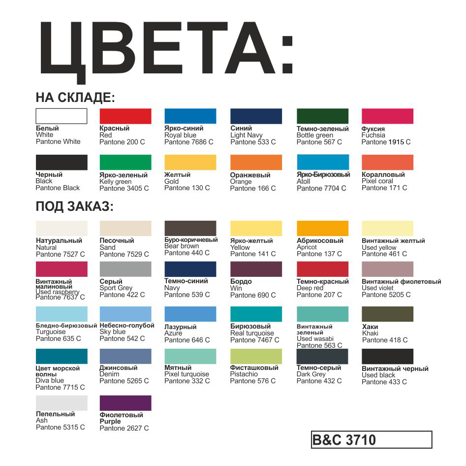 Футболка Exact 150, белая/white, размер M фото на сайте Print Logo.