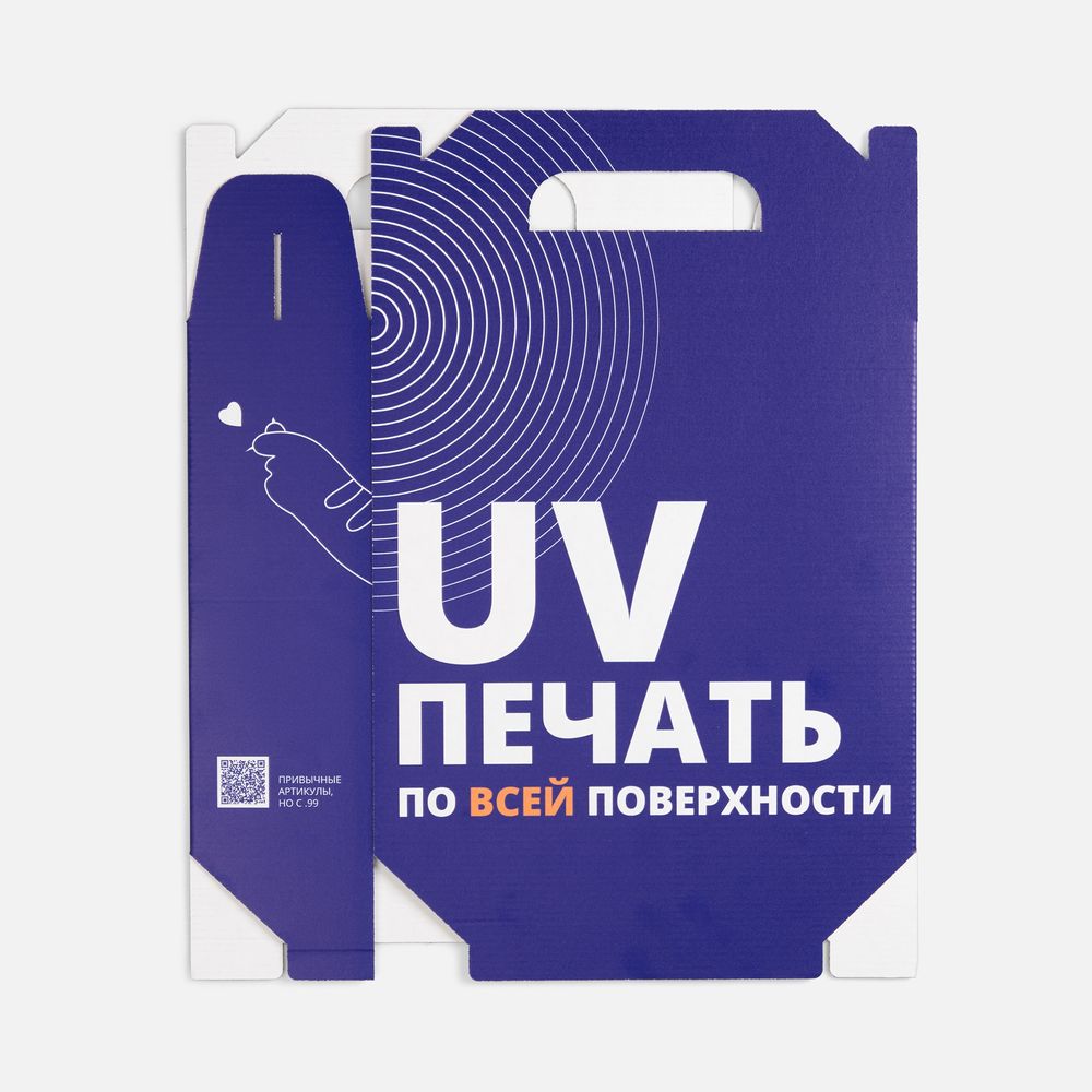 Коробка In Case M