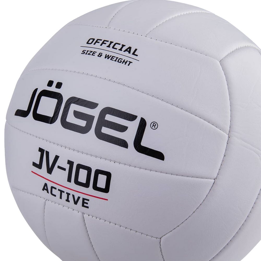 Мяч волейбольный Active — пример нанесения логотипа (Jogel) | Print Logo