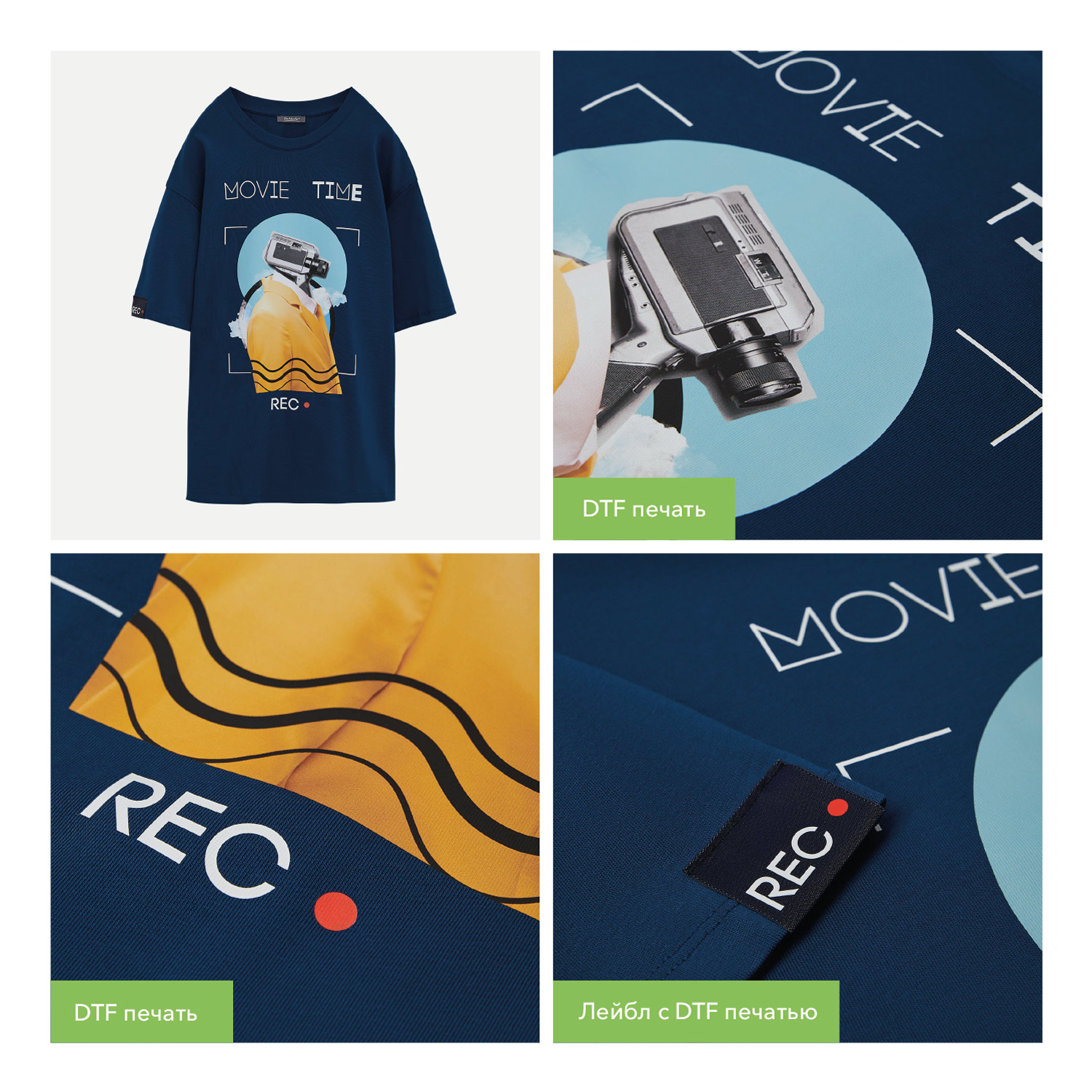 Футболка унисекс RUST NEO, 240 гр., синий, размер XL/2XL