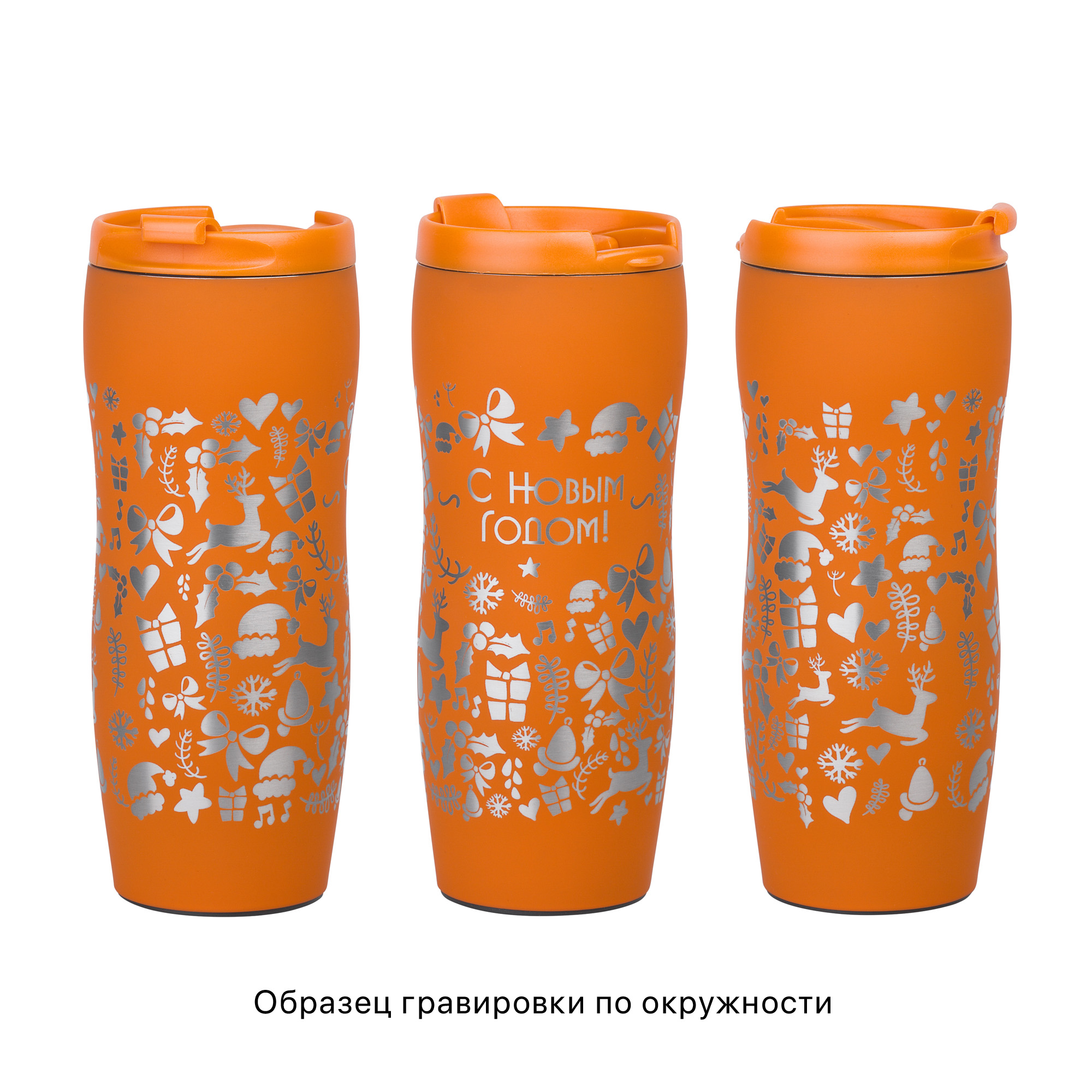 Набор "Латте", синий