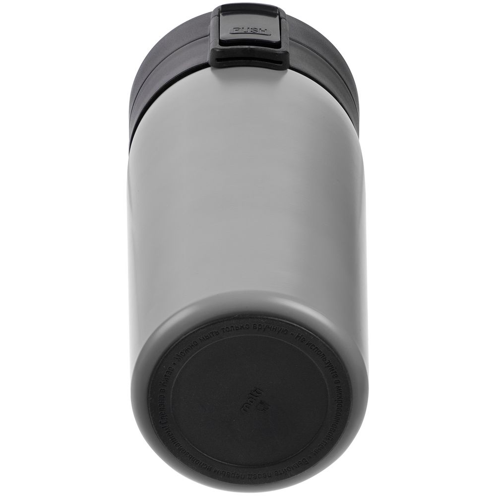Термостакан с ситечком No Leak Infuser