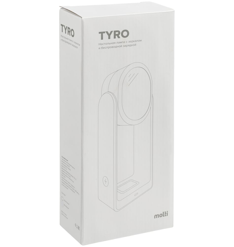 Настольная лампа с зеркалом и беспроводной зарядкой Tyro