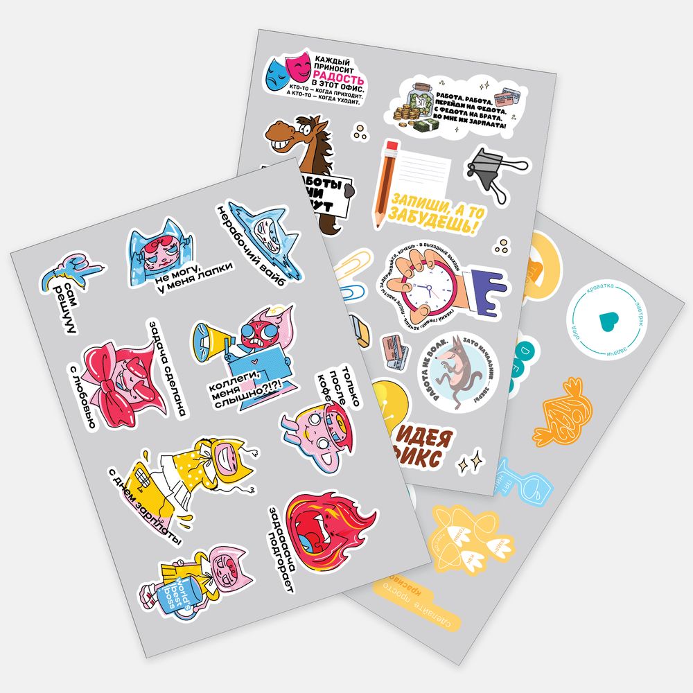 Наклейки ПВХ Sticker Pack на заказ с логотипом  | Print Logo