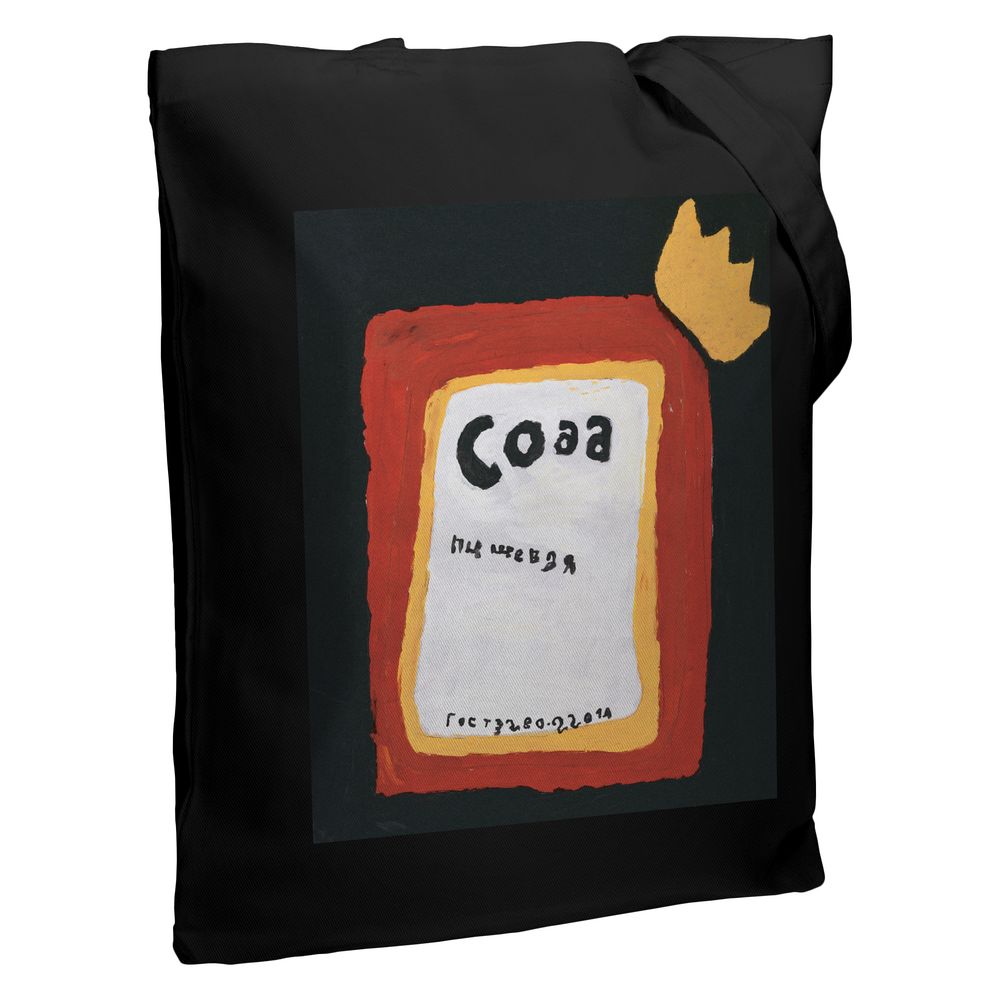 Холщовая сумка «Сода» — пример нанесения логотипа (Принтэссенция) | Print Logo