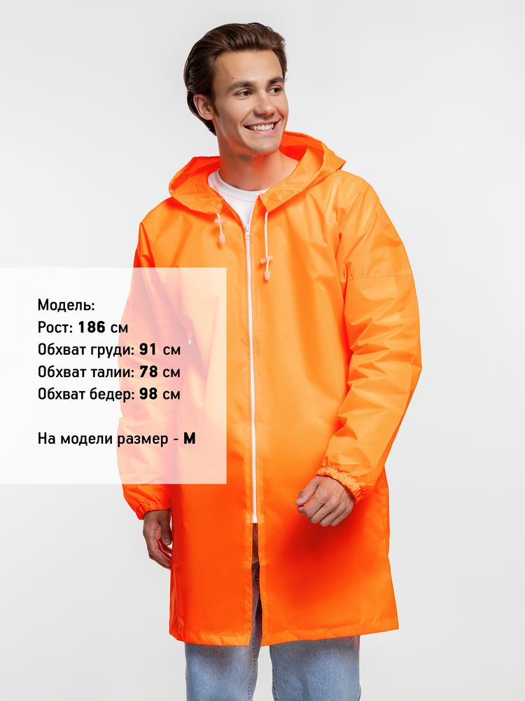 Дождевик Rainman Zip, оранжевый неон, размер 3XL