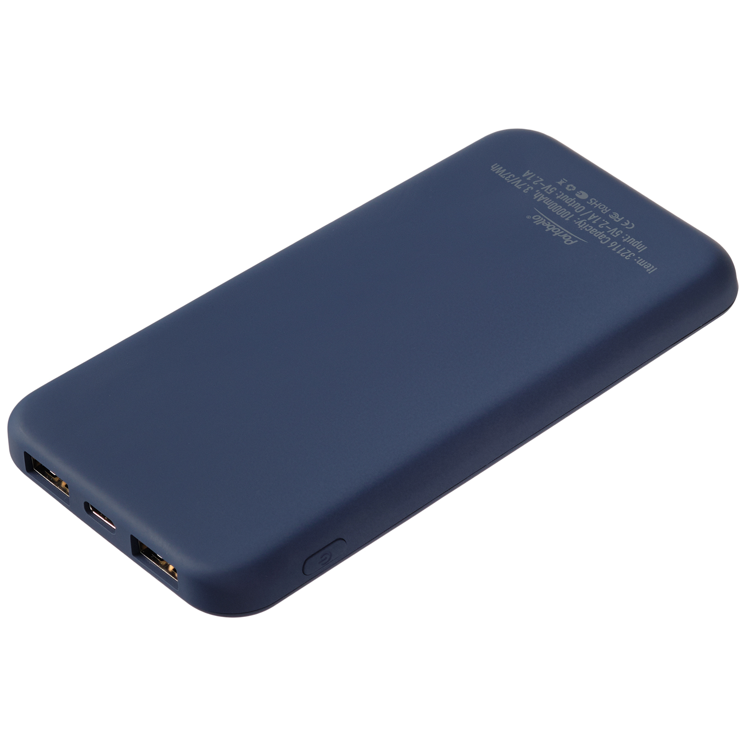 Внешний аккумулятор с подсветкой Люче (Luce) 10000 mAh, белый фото на сайте Print Logo.