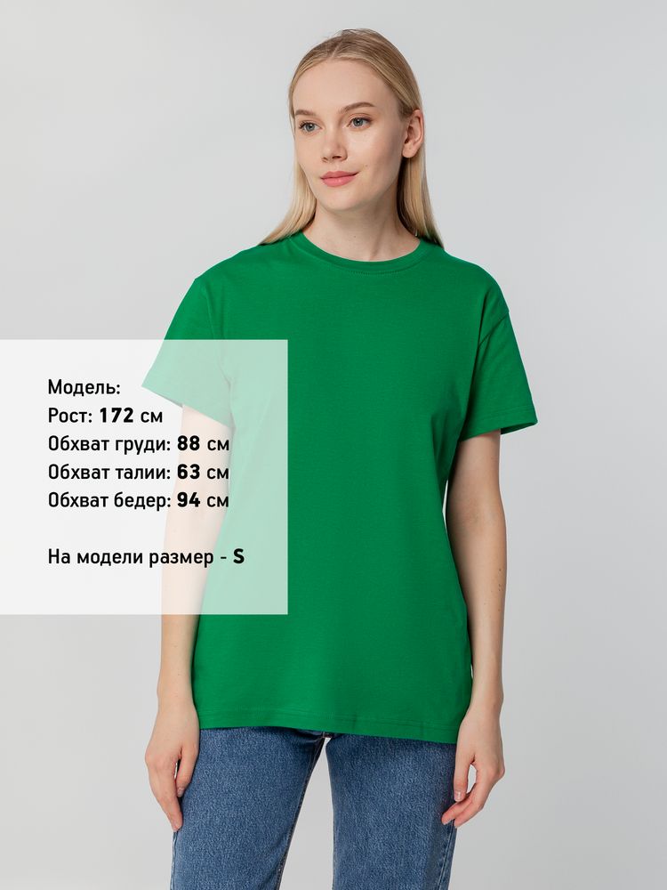 Футболка унисекс T-bolka 140, темно-зеленая, размер M