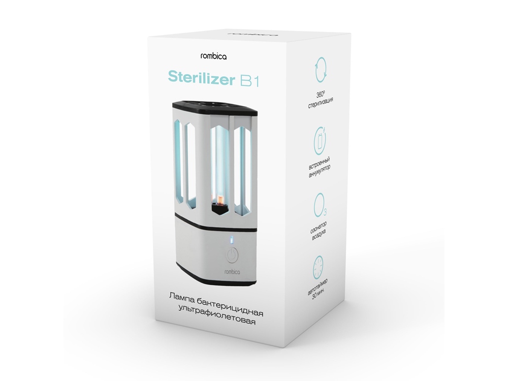 Портативная лампа бактерицидная ультрафиолетовая Rombica Sterilizer B1, белый/черный (Р)