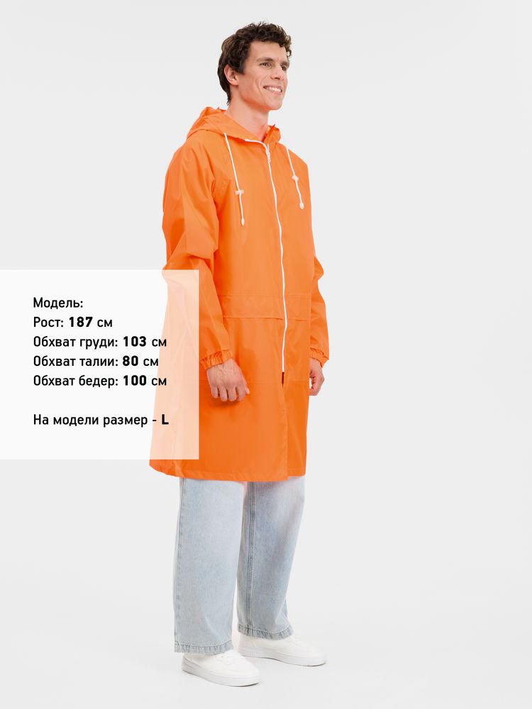 Дождевик Rainman Zip Pro оранжевый неон, размер XL