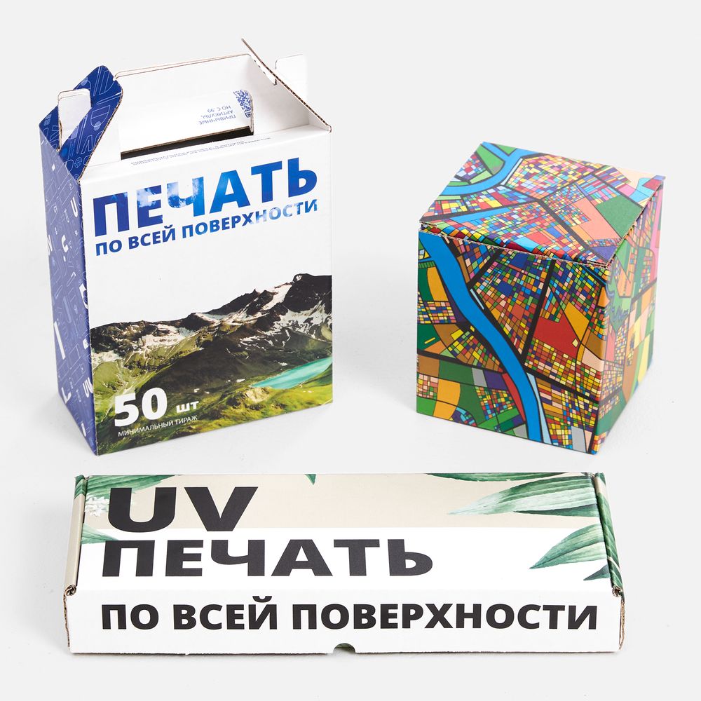 Коробка с печатью на заказ Freeform — пример нанесения логотипа () | Print Logo