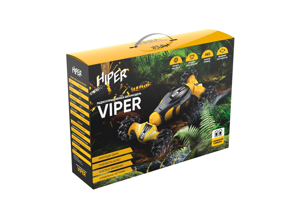 Радиоуправляемая машина HIPER VIPER 4x4