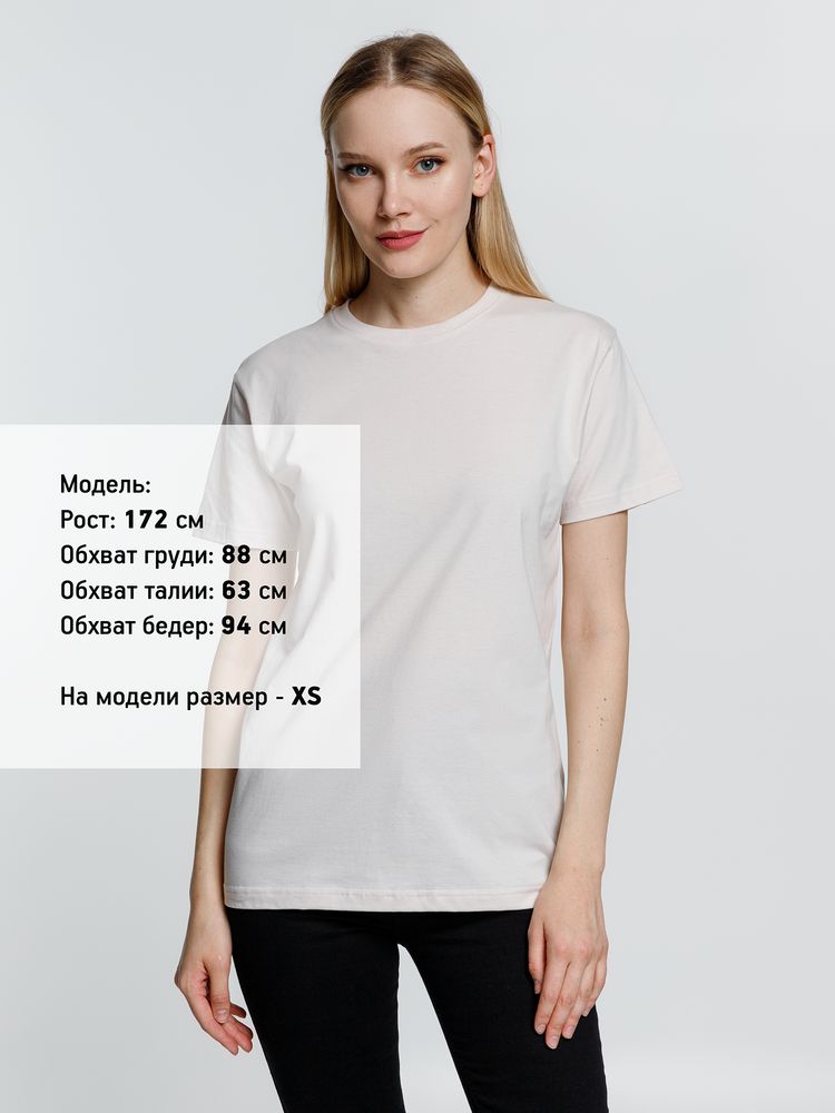 Футболка унисекс T-Bolka 160, молочно-белая, размер XL