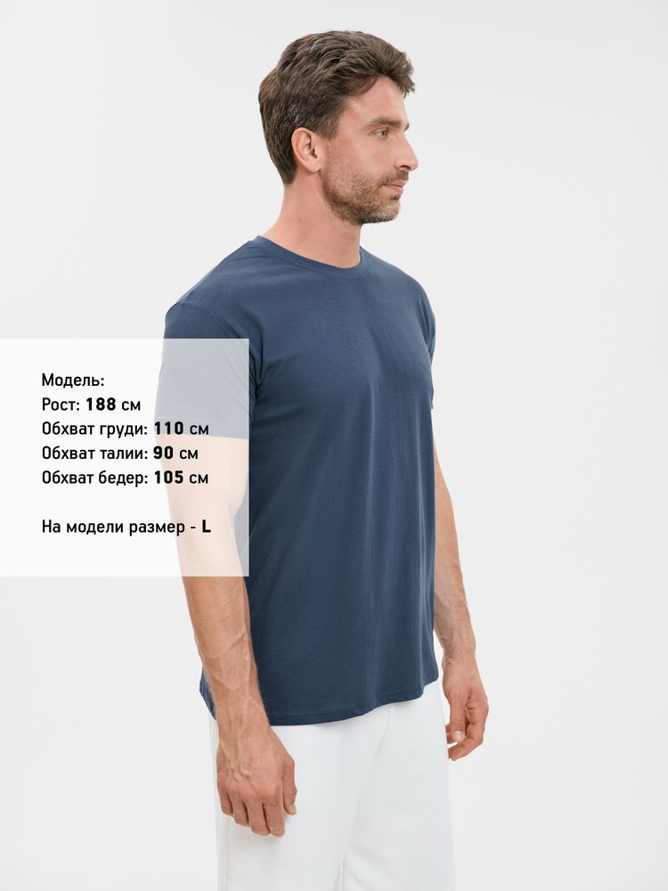 Футболка Regent 150 синяя (джинс), размер XXL