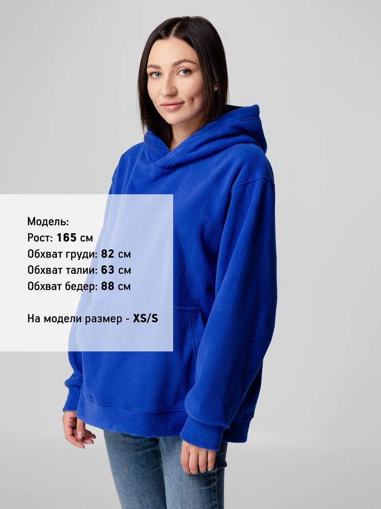 Худи флисовое унисекс Manakin, ярко-синее, размер M/L