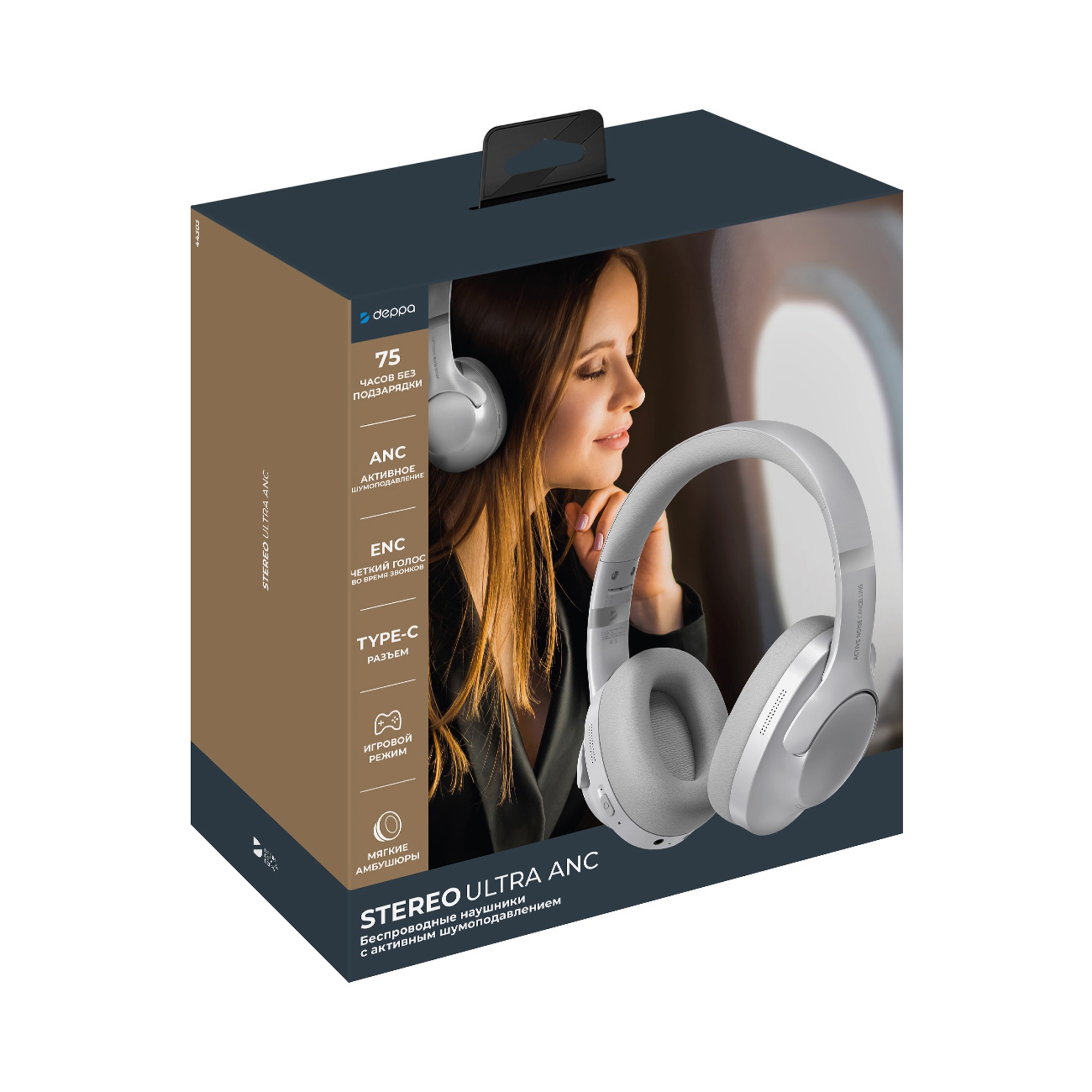 Беспроводные накладные наушники Stereo Ultra ANC, BT 5.4, ANC/ENC, 500мАч, серебристый, Deppa