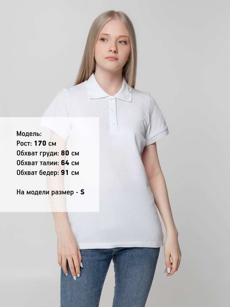 Рубашка поло женская Virma lady, белая, размер 3XL