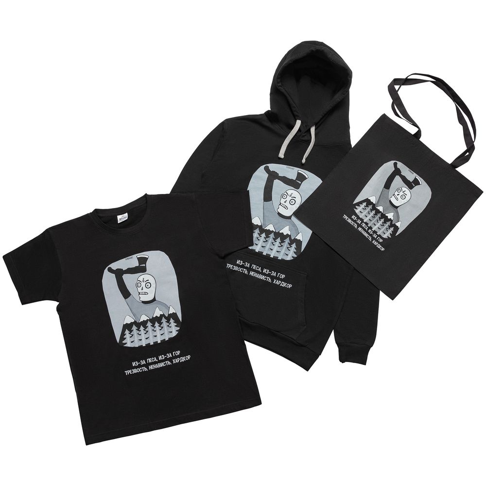 Футболка «Хардкор» — пример нанесения логотипа (Соль) | Print Logo