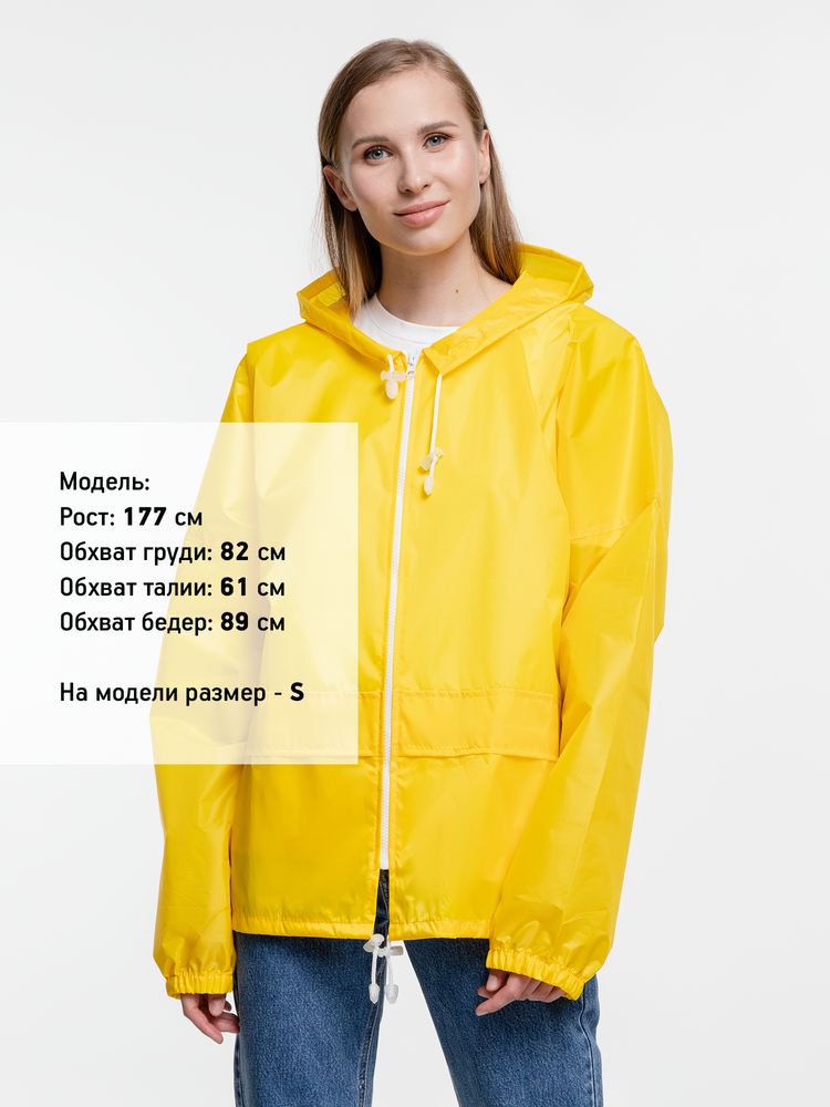Ветровка Kivach Promo желтый, размер XL