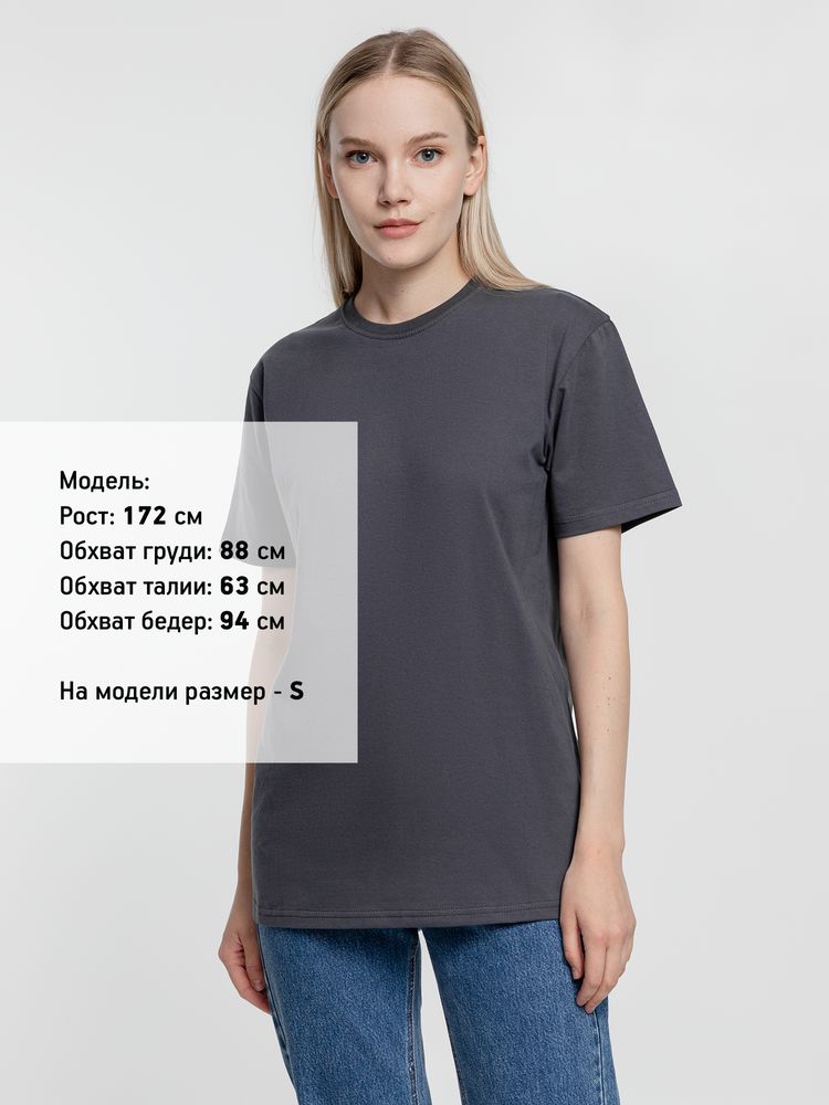 Футболка унисекс T-Bolka 160, темно-серая (графит), размер 3XL
