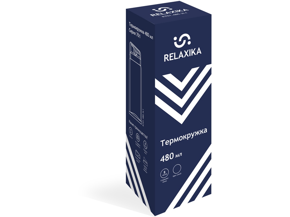 Термокружка Relaxika 701 (0,48 литра), синяя (без лого)