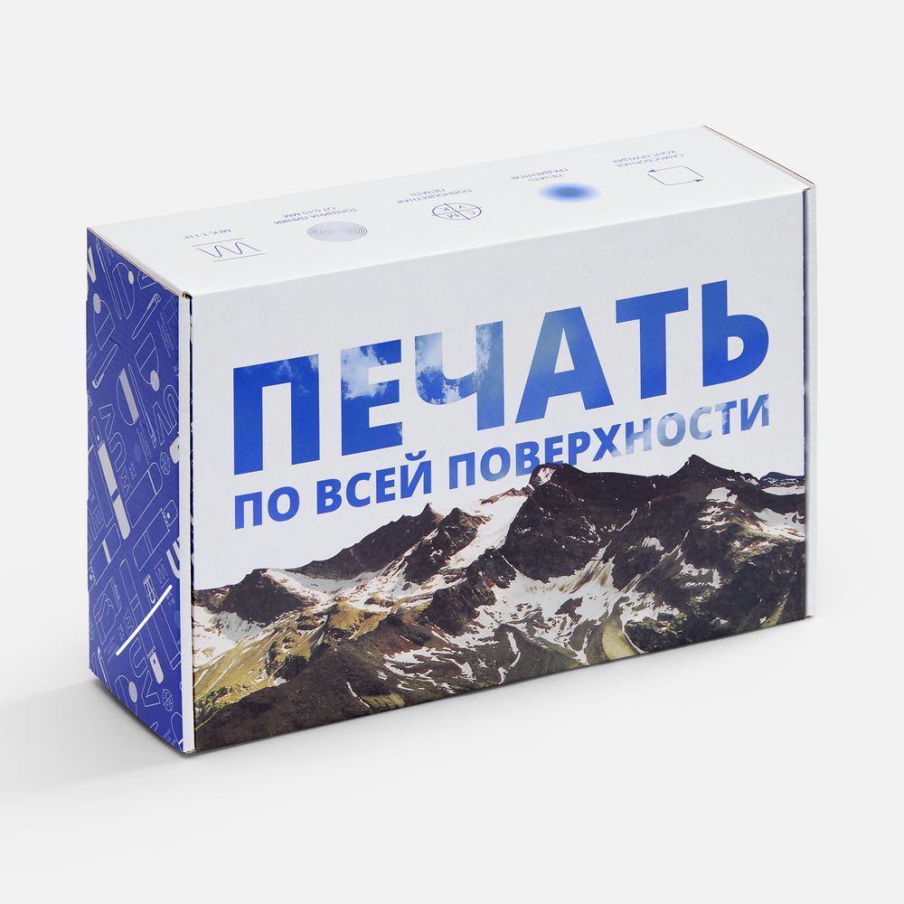 Коробка самосборная Capsie Light с печатью на заказ с логотипом  | Print Logo