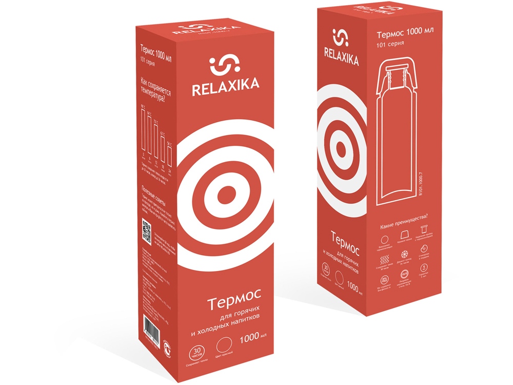Термос Relaxika 101 (1 литр), красный (без лого)