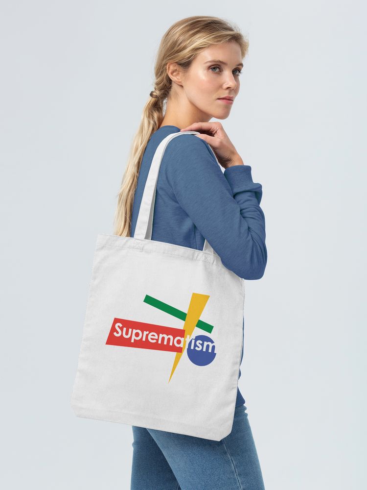 Холщовая сумка Suprematism — пример нанесения логотипа (Соль) | Print Logo