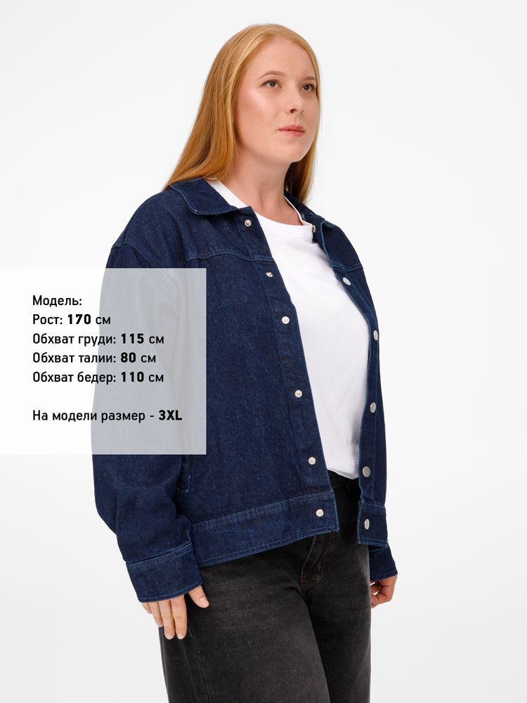 Куртка джинсовая O1, черная, размер 3XL/4XL