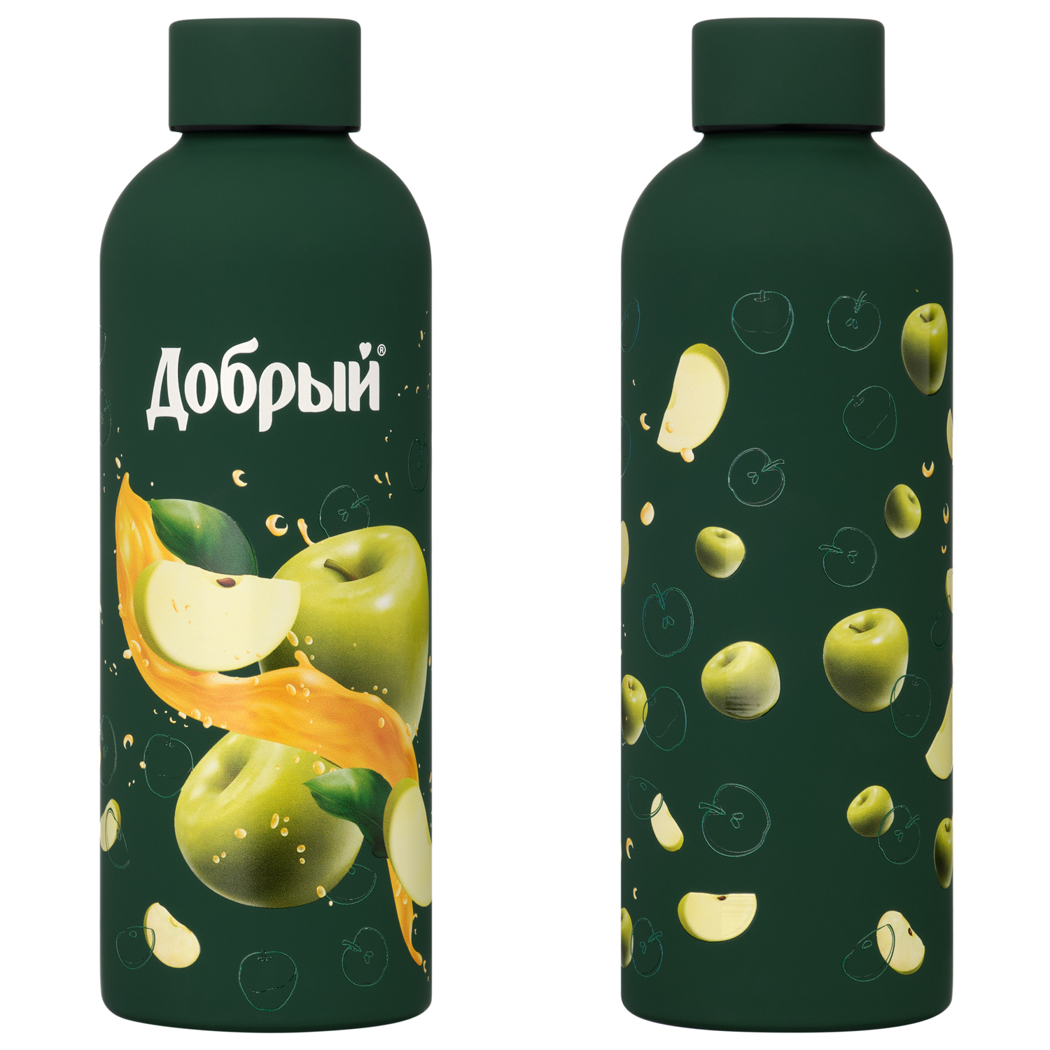 Термобутылка вакуумная герметичная Прима, зеленая