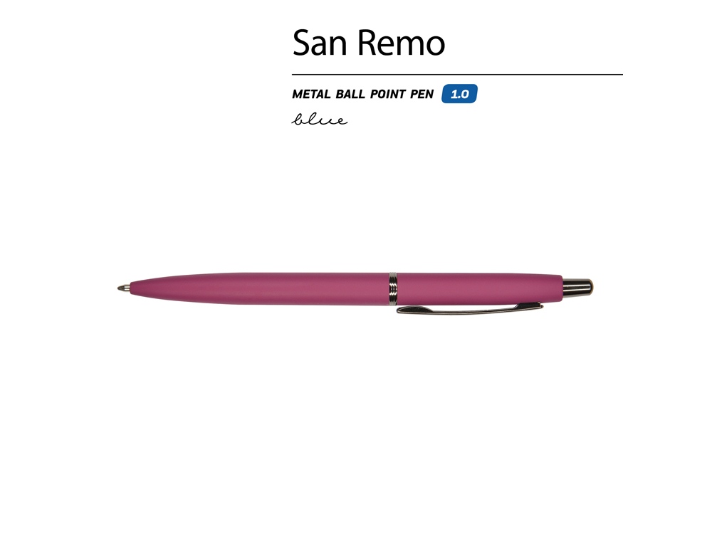 Ручка металлическая шариковая San Remo, софт-тач, 1.0 мм, бордовый
