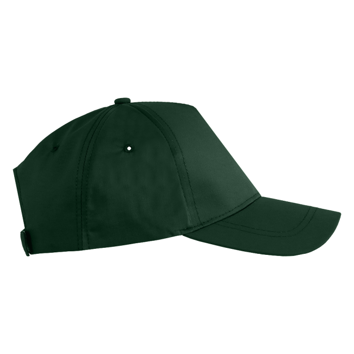 Бейсболка STAN 5 клиньев хлопок 150, 13, Тёмно-зелёный,  (130)  (56-58/ONE SIZE)
