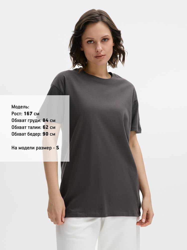 Футболка Regent 150, темно-серая, размер XXL