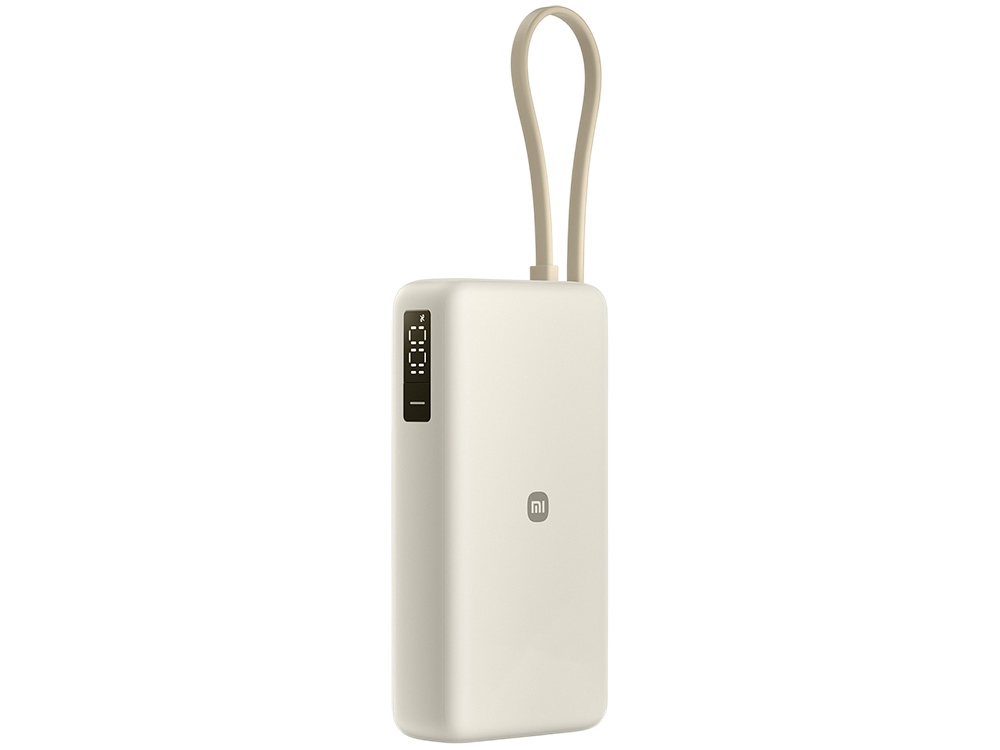 Внешний аккумулятор со встроенным кабелем Xiaomi 67W Power Bank 20000 (Integrated Cable) Tan